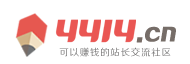 江门市新闻网
